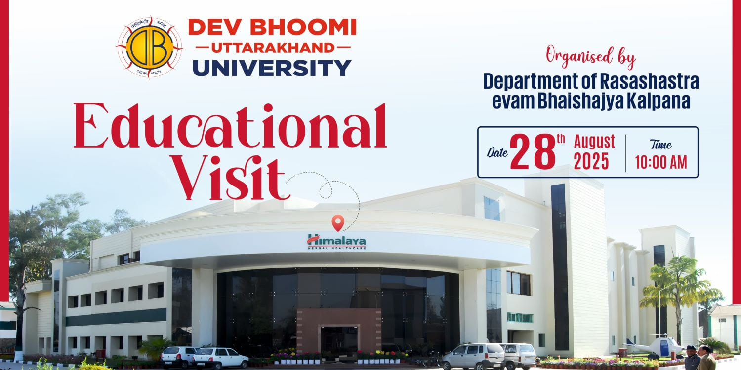 Educational Visit to Pharmacy The Himalaya Drug Company